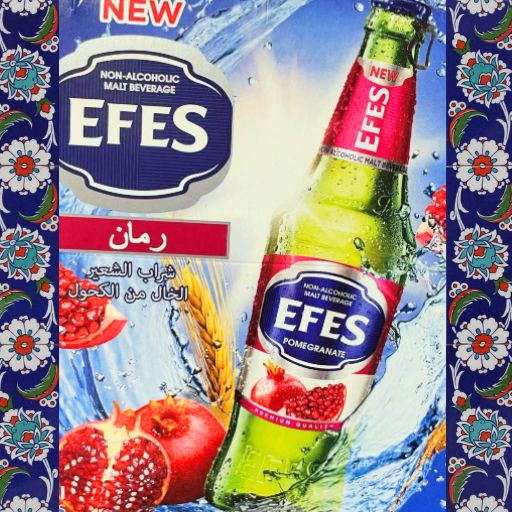 🍺 トルコの風を感じる一杯「EFES（エフェス）」