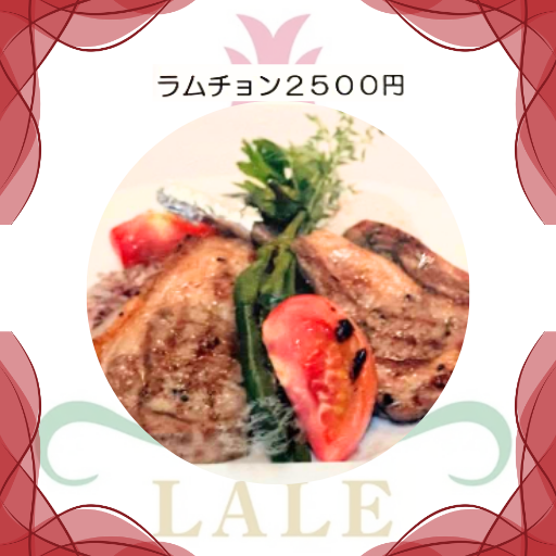 🥩【ラムチョップ、あります！】