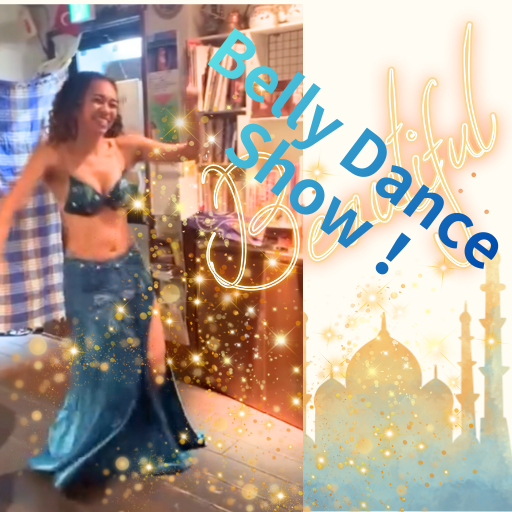 💃 11/21 ベリーダンスショー ご来店ありがとうございました