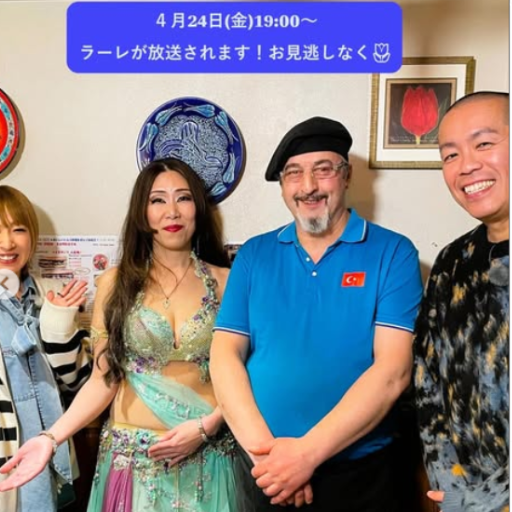 UHB『発見！タカトシランド』で放送！